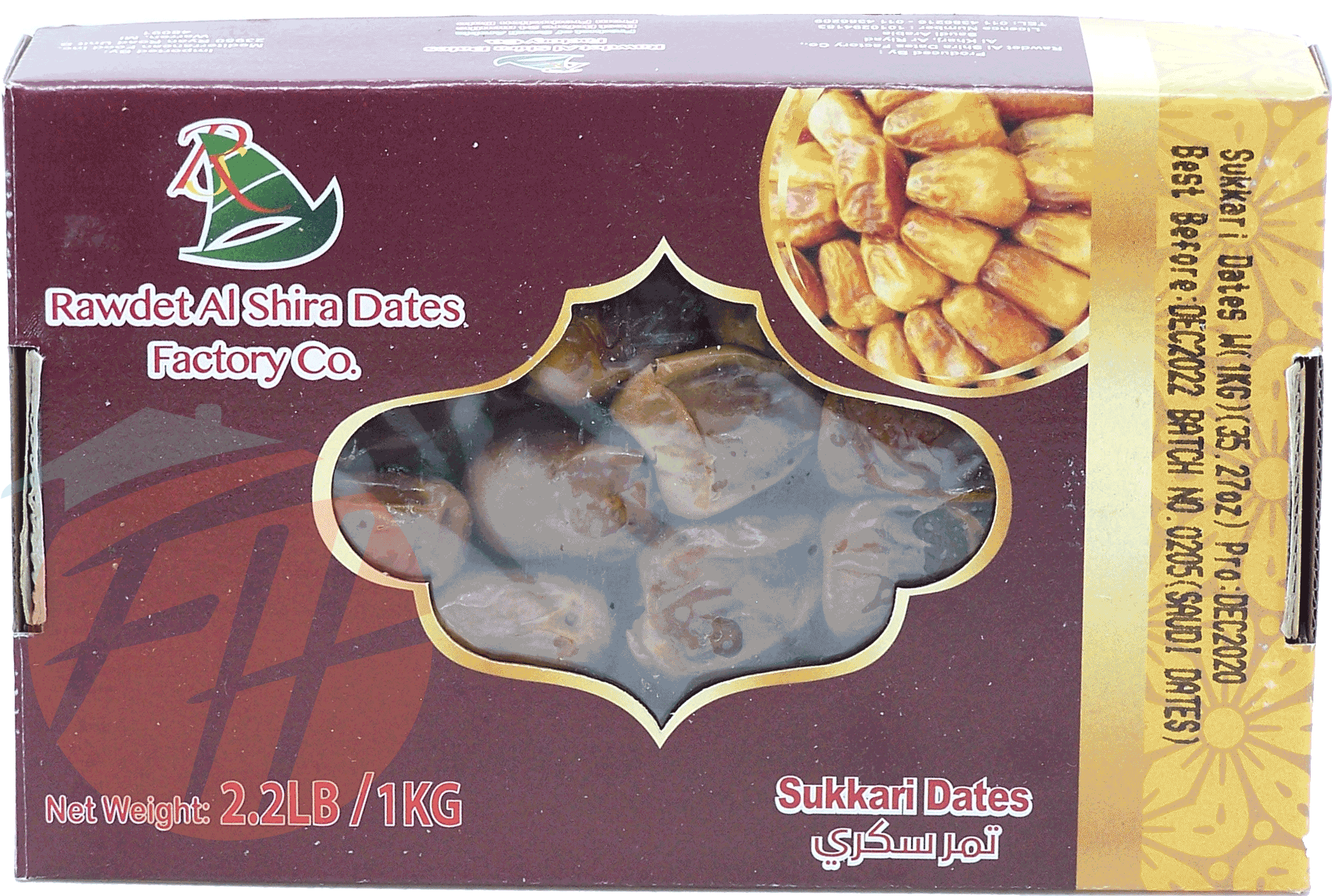 Rawdet Al Shira Dates Factory Co.  sukkari dates with pit Full-Size Picture